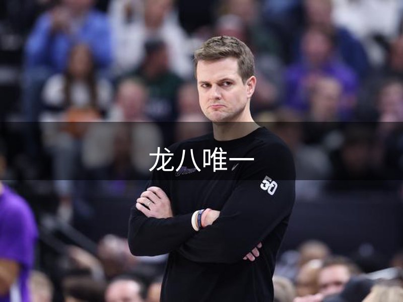 网站态度